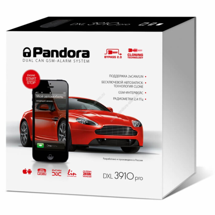 Pandora DXL 3910 Pro